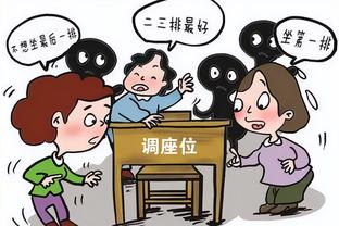 华体会电竞lol截图4